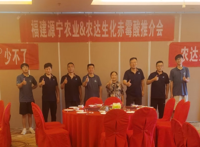 福建建寧羞羞视频果麗龍水稻製種推介會圓滿成功(圖2)