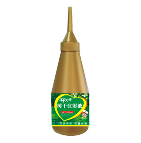 樹幹注（zhù）射液