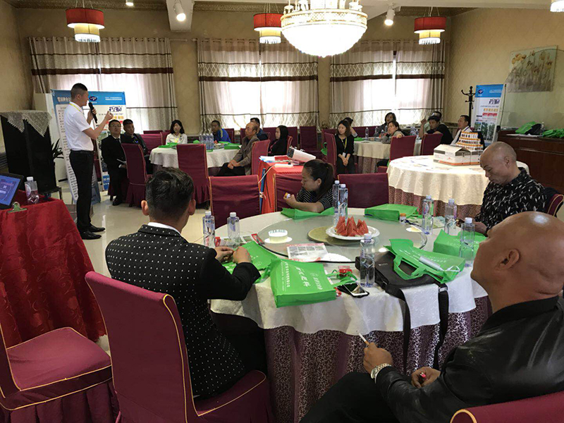 农达生化（huà）2018年度（dù）夏季控疯产品发布会(图3)