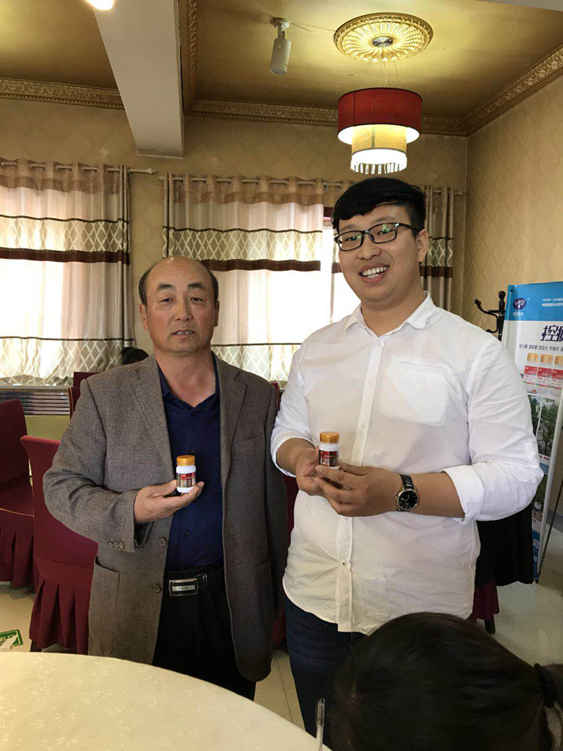农达生化2018年度（dù）夏季控疯产品（pǐn）发布会(图4)