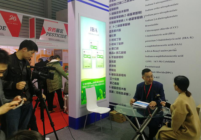 第二十屆CAC展會在上海（hǎi）召開，羞羞视频（dá）生化精（jīng）彩亮（liàng）相(圖4)
