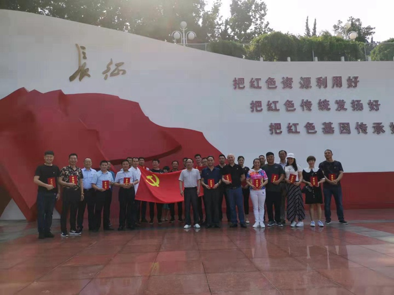 農（nóng）達生化黨支部開展“慶七一，頌黨恩（ēn）”主題活（huó）動(圖（tú）3)