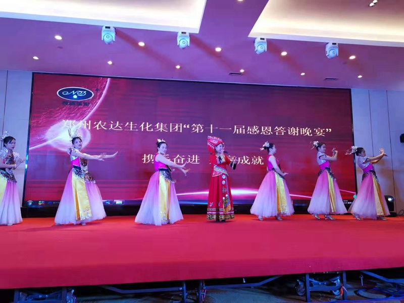 祝賀羞羞视频生化（huà）2019感恩答謝會─桂（guì）林遊活動圓（yuán）滿成功！(圖8)