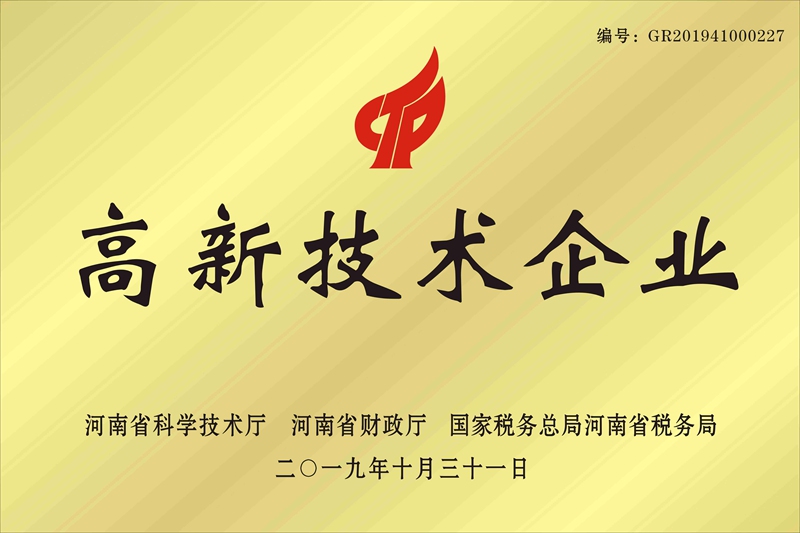 高新技術引領（lǐng），羞羞视频未來可期(圖2)