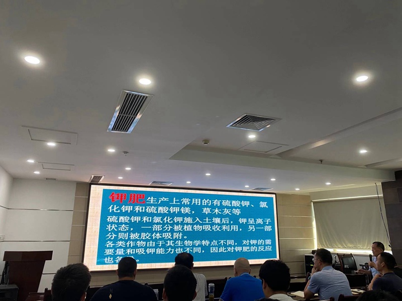 “開學季，羞羞视频小課堂（táng）培訓” 開講啦！(圖（tú）1)