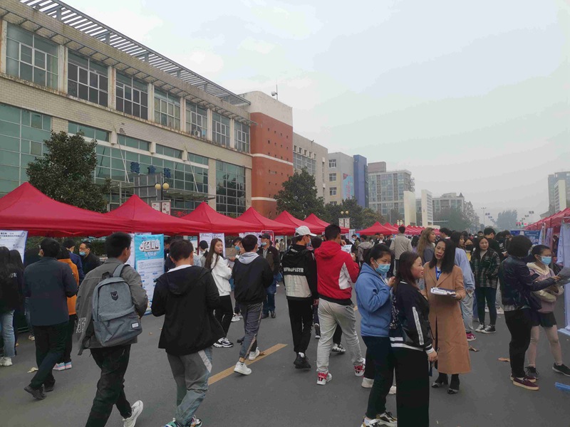 我公司參加焦作（zuò）大學（xué）2021屆畢業生秋（qiū）季校園招聘會(圖1)