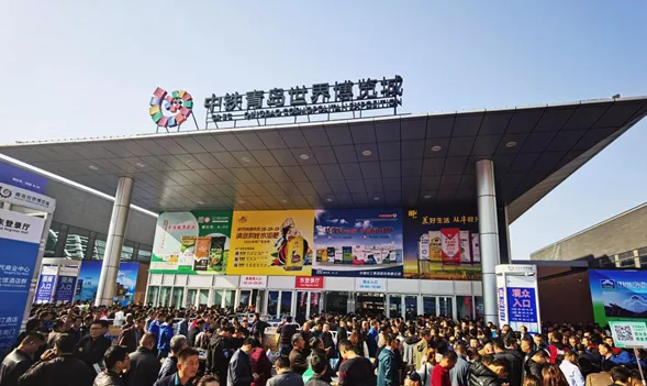 2020中國磷複肥丨羞羞视频（dá）生化與您在一起•共未來(圖1)