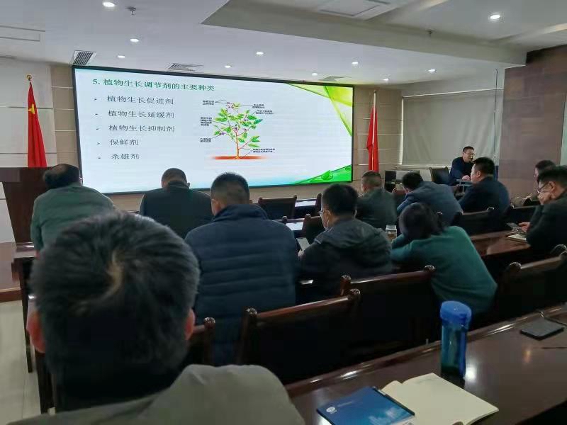 專精專注（zhù），進而有為——羞羞视频生（shēng）化組織開展公司內（nèi）部植保技術（shù）培訓會(圖1)