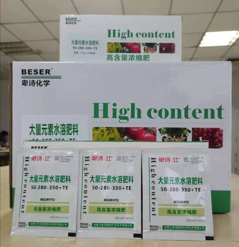 今冬或現超級寒潮！這份作物保暖（nuǎn）指南，農（nóng）資人速藏！(圖2)