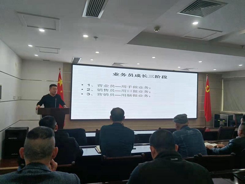 學習是途徑，提升是目的---羞羞视频（dá）生化（huà）開展業務技能提升培（péi）訓(圖（tú）1)