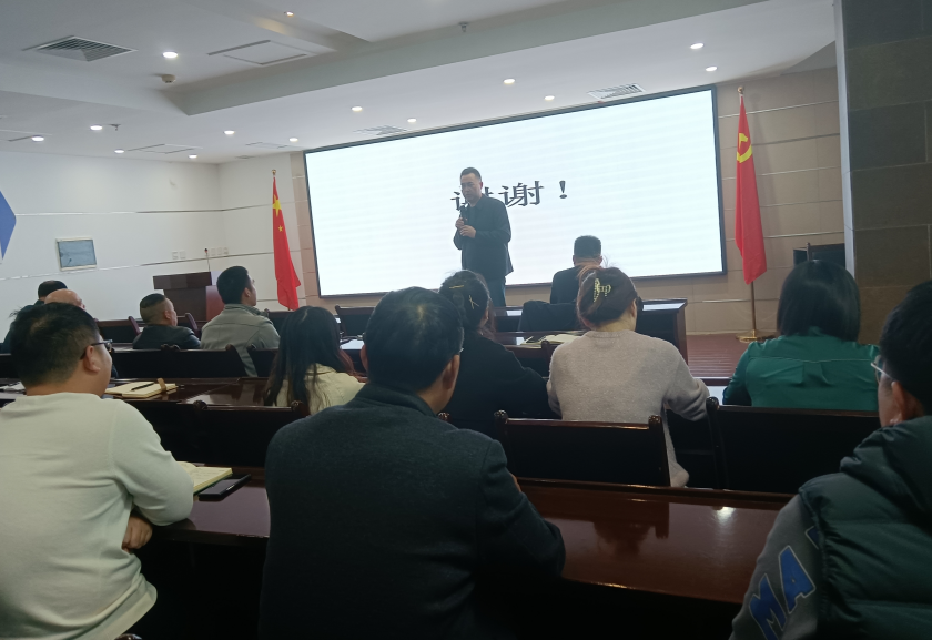 學習是途徑，提升是目的---羞羞视频生化開展業務（wù）技能提升培（péi）訓(圖3)