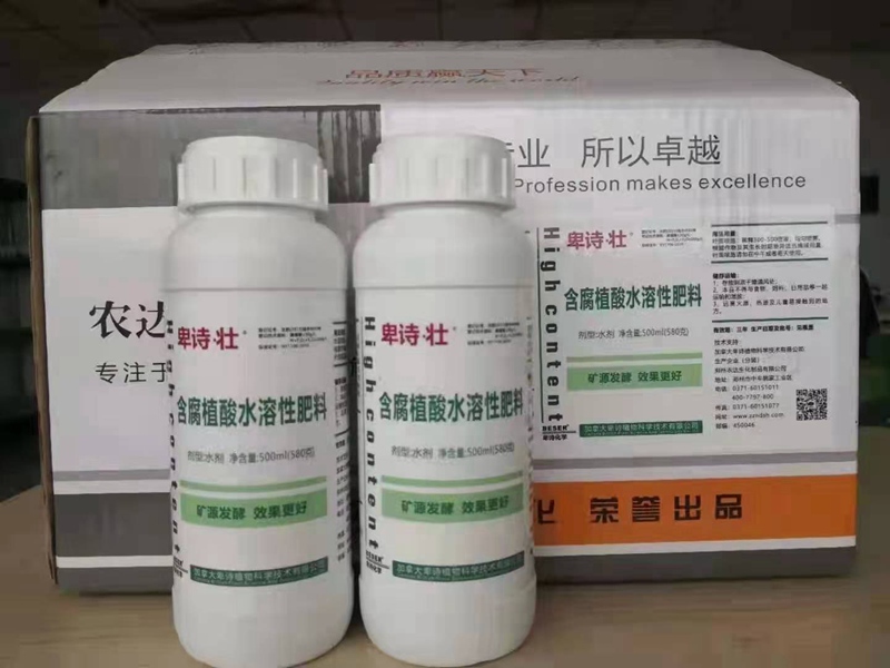 草莓著色不良？原因到底為何？又該如（rú）何避免？(圖2)