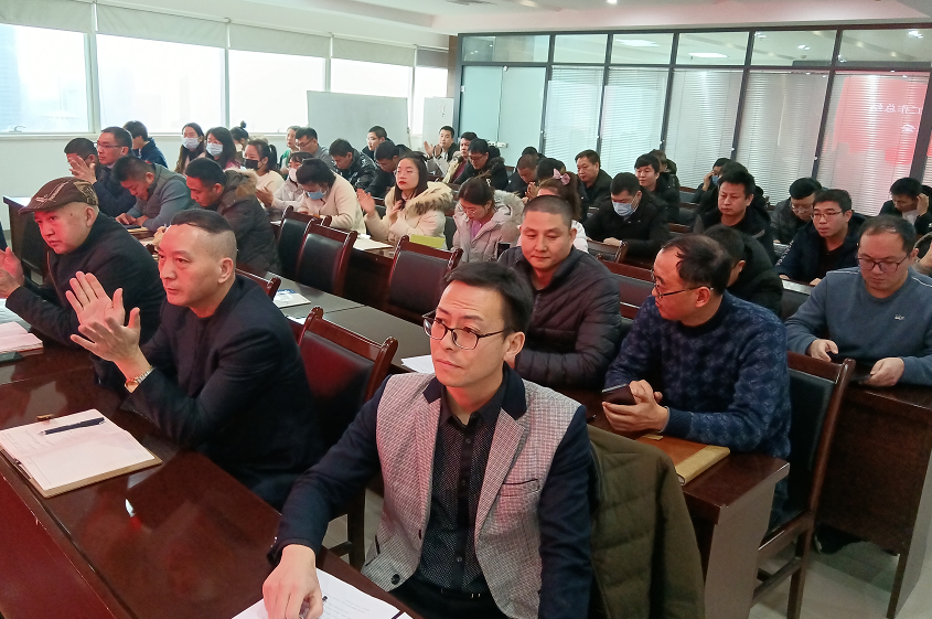 凝心聚力謀發展，砥（dǐ）礪奮進譜新篇 羞羞视频生化召開2021年度工作總結會議(圖7)