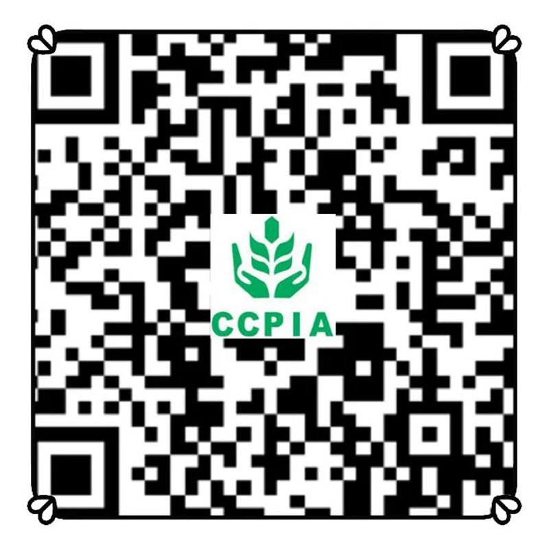 2022年百萬農民科學安（ān）全用（yòng）藥（yào）培訓(圖2)
