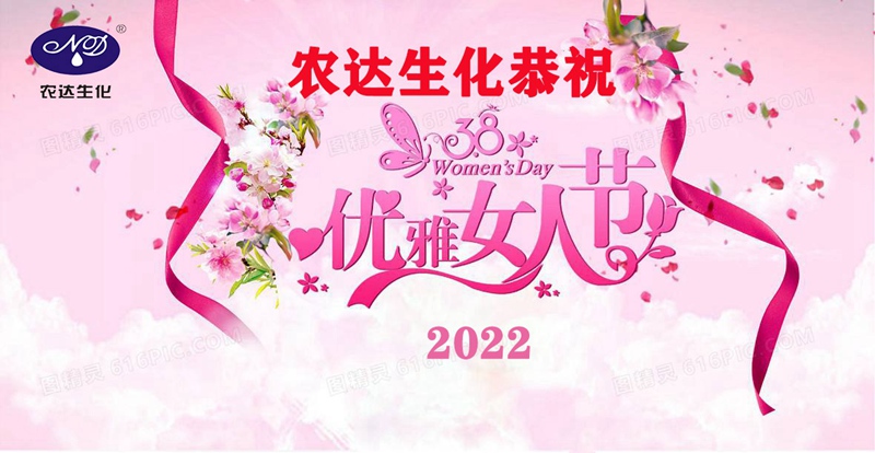 羞羞视频祝您女神節快樂！(圖2)