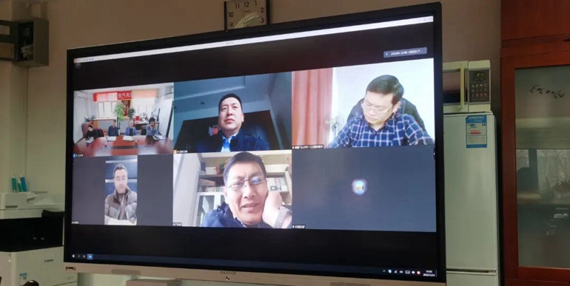 我公司參加（jiā）赤黴酸行業協作聯盟2022年首次工作會議(圖2)