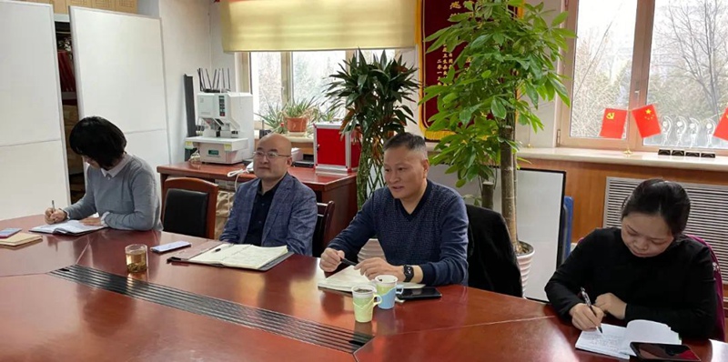 我公司參加赤黴酸（suān）行業協作聯盟2022年首次工作會議(圖3)