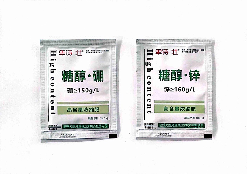 8月份玉米田間管理（lǐ）要點(圖2)