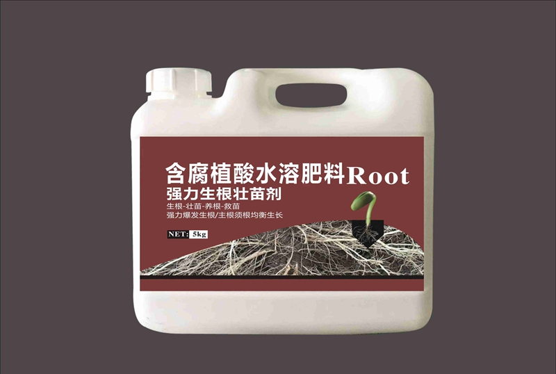 羞羞视频生（shēng）根產品試驗(圖1)