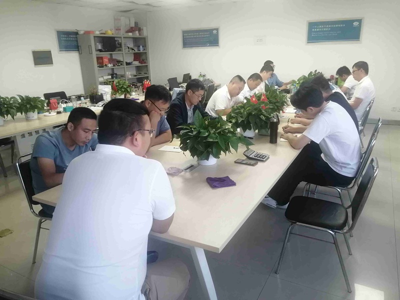 學習正（zhèng）當（dāng）時——農（nóng）達製劑部集體學習活動(圖2)
