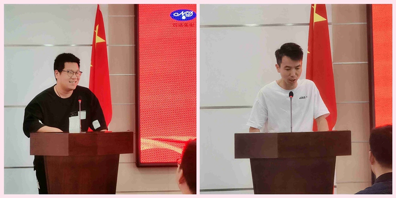 新起點，新征程——羞羞视频生化（huà）召（zhào）開全體員工會議(圖1)