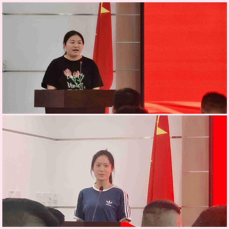 新（xīn）起點，新征程——羞羞视频生化召開全體員工會議(圖4)