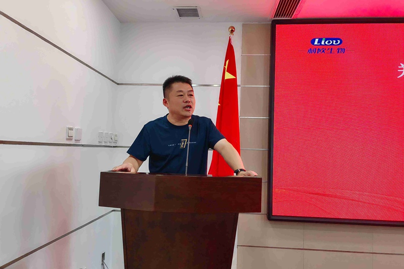 新起點，新（xīn）征程（chéng）——羞羞视频生化召開全體員工會議(圖7)