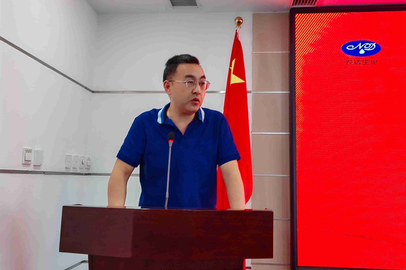 新起點，新征程——羞羞视频生（shēng）化召開全體員工會議(圖8)
