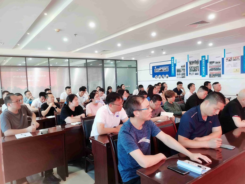 新起點（diǎn），新征程——農（nóng）達生化（huà）召開全體員工會議（yì）(圖9)