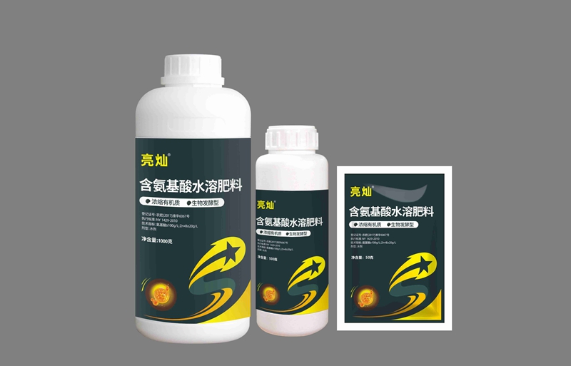 產品對比試（shì）驗——沃柑（gān）轉（zhuǎn）色增產(圖3)