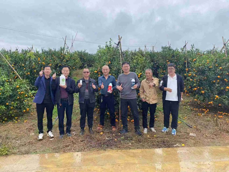 羞羞视频生化柑橘技術交流會(圖5)
