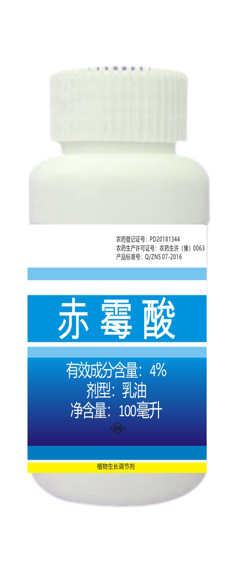 產品效果回訪（fǎng）——沙糖桔、沃柑(圖2)