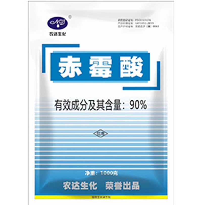 赤（chì）霉酸(图1)