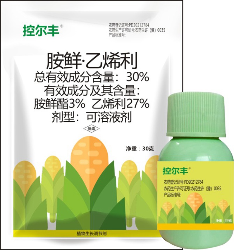 玉米（mǐ）苗期管理(图3)