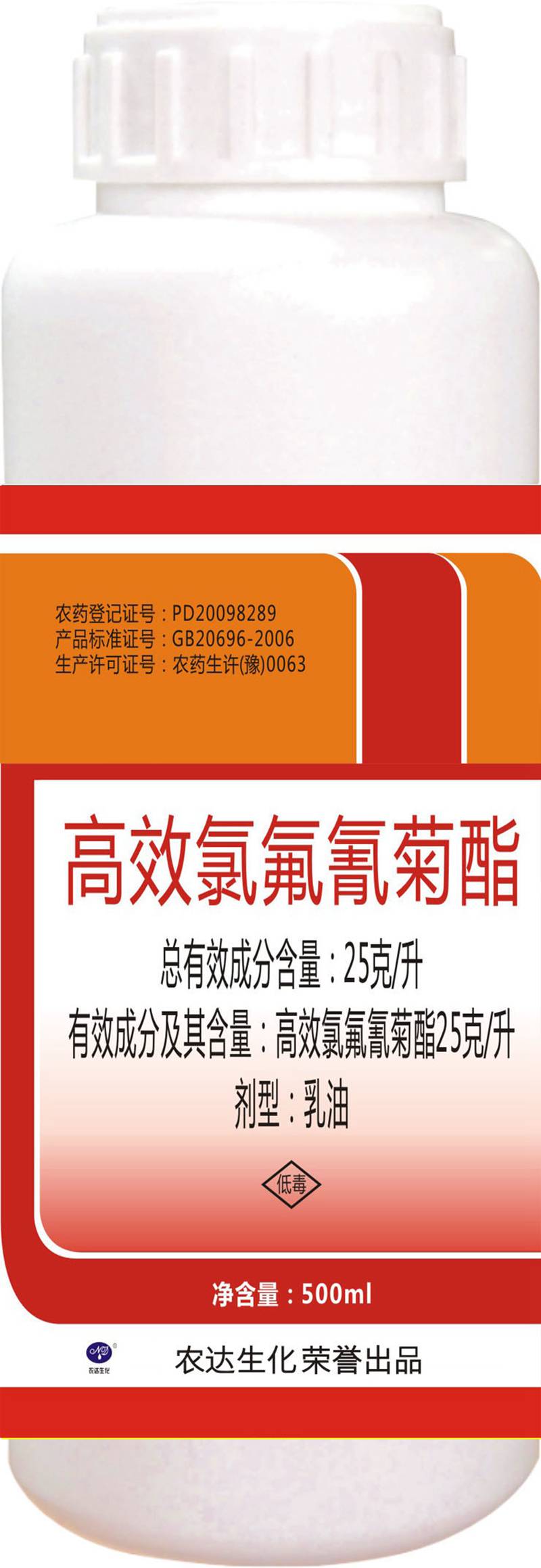 玉（yù）米苗期管理(图2)