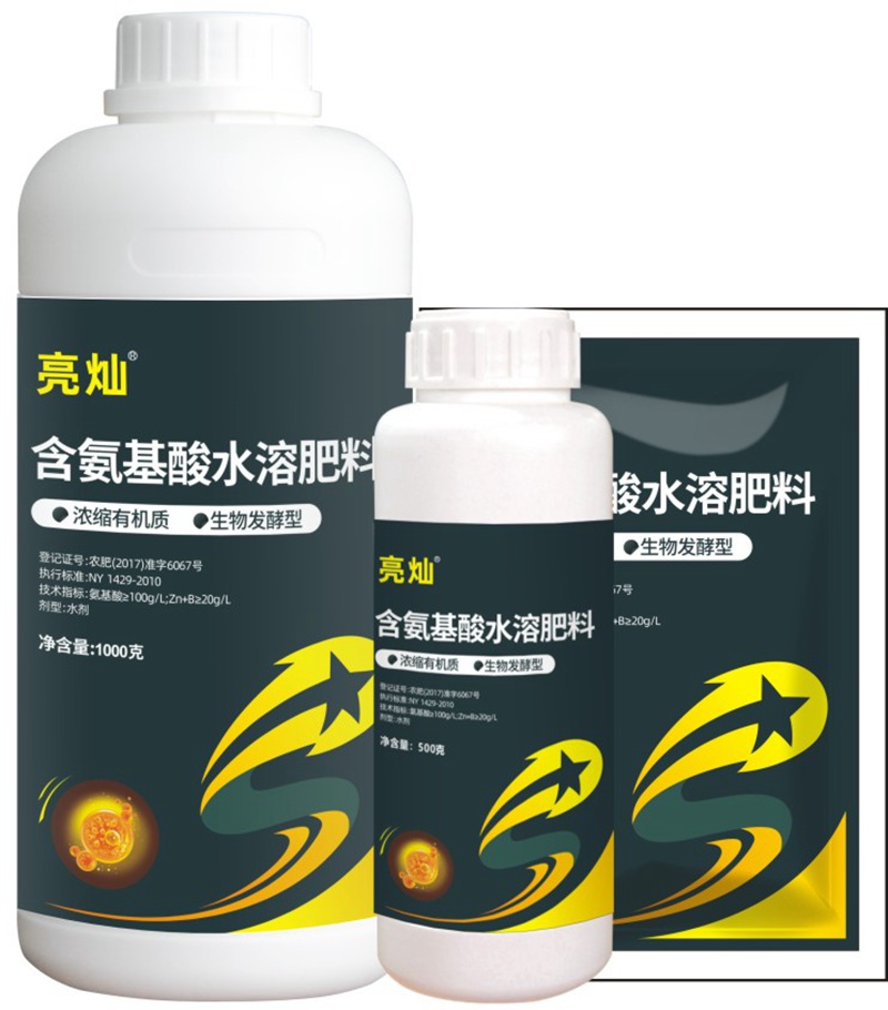植(zhí)保知识(shí)--叶面(miàn)肥的使用(图1) 植保知识--叶面肥的使用(yòng)(图(tú)1)
