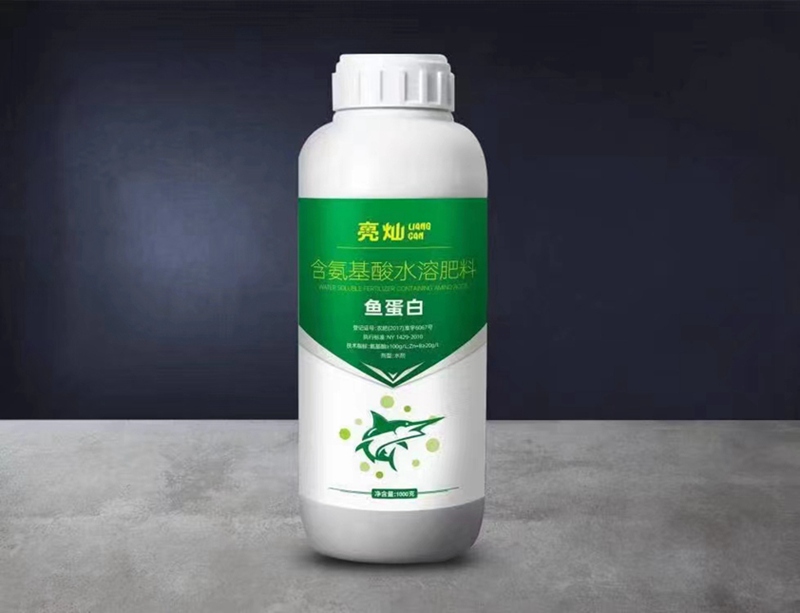植保知识--叶面肥的使用(图6) 植保知识--叶面肥(féi)的(de)使(shǐ)用(图(tú)6)