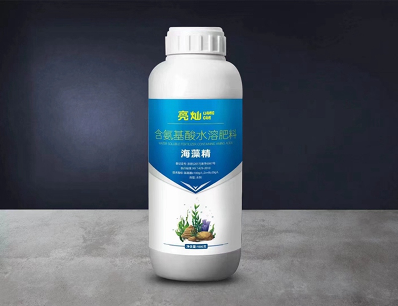 植保知识--叶面(miàn)肥的使用(图7) 植保知识--叶面肥的(de)使用(图7)