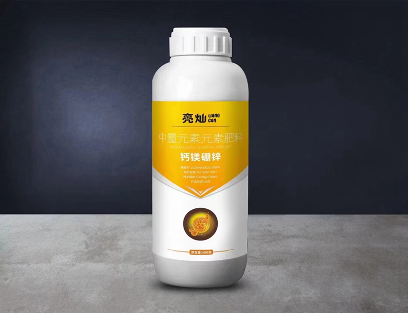 植保知识--叶面肥的使用(图8) 植保知识--叶面肥的使用(图(tú)8)