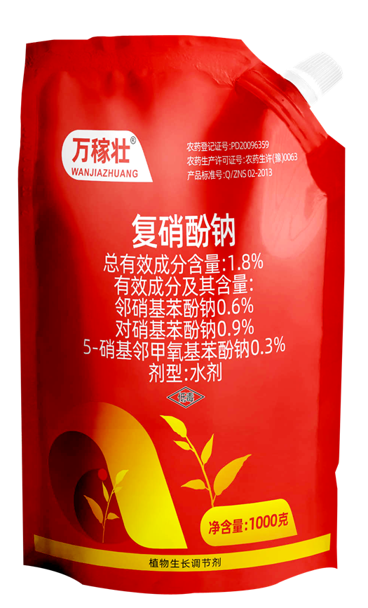 農（nóng）達萬稼壯在水稻返青上的效（xiào）果(圖1)