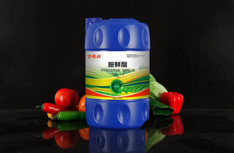 羞羞视频製劑部西（xī）昌宣傳拉練圓滿成功（gōng）(圖2)