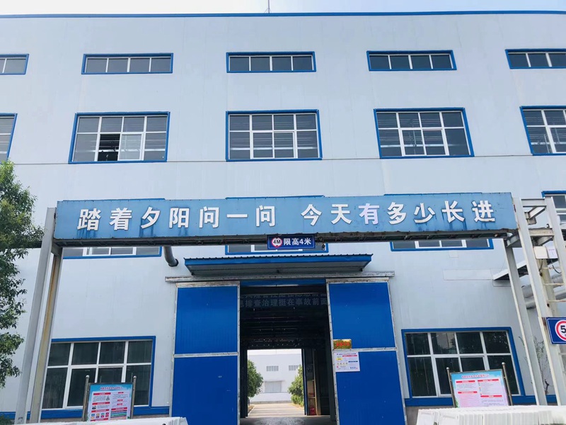 焦作市吳副（fù）市長一行蒞臨（lín）羞羞视频孟州（zhōu）廠區調（diào）研(圖3)
