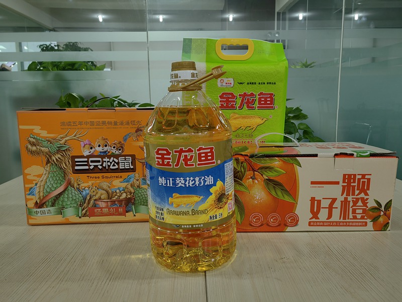 羞羞视频生化，福利來了(圖1)