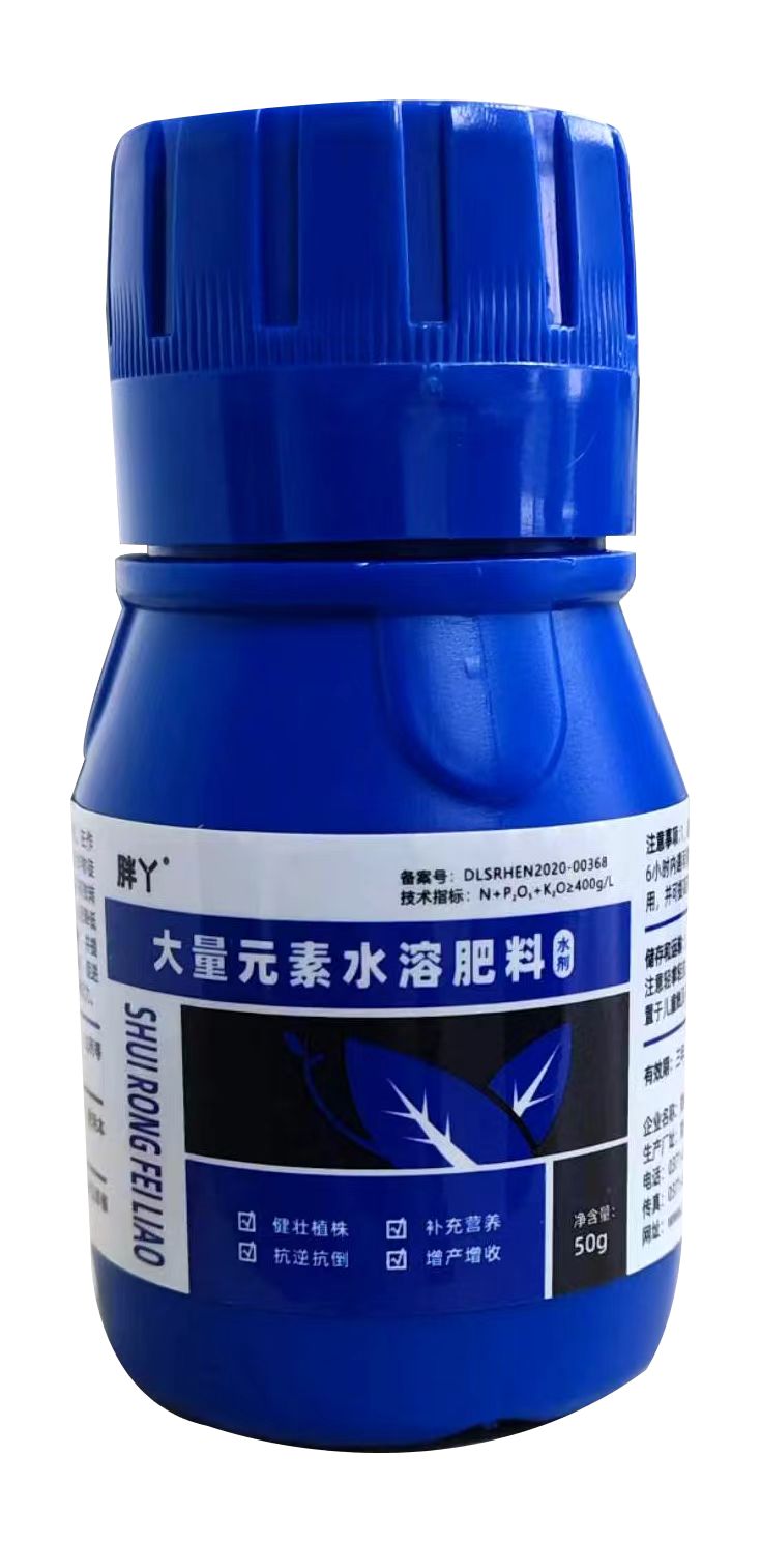 胖丫-大（dà）量元素水溶（róng）肥(图1)