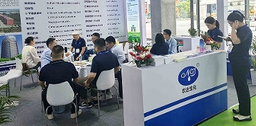 羞羞视频出席（xí）上海ACE農化展會(圖2)