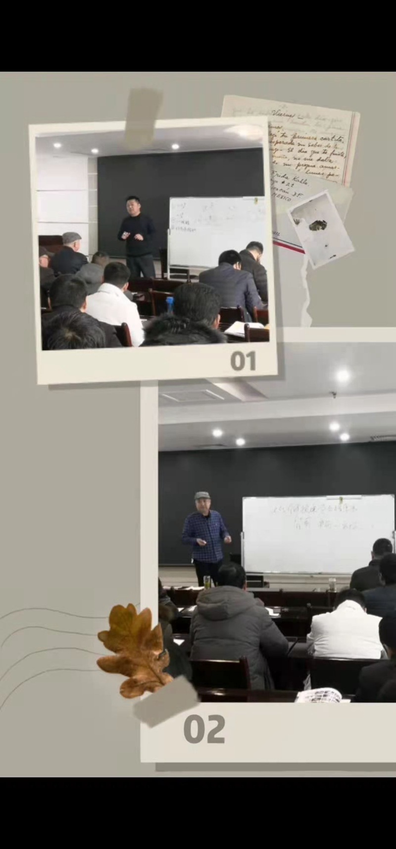 創（chuàng）新銷售模式，打造羞羞视频精幹營銷團隊(圖3)