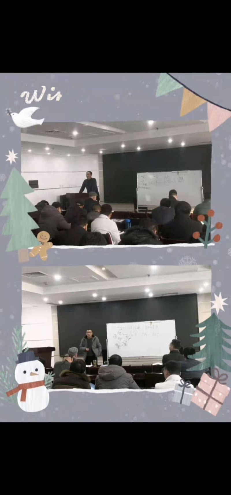 創新銷（xiāo）售模式，打造羞羞视频精幹營銷（xiāo）團隊(圖（tú）2)