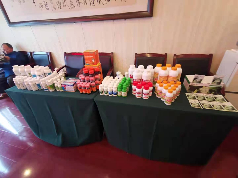 郑州农达生化携手资阳华农农业（yè）召开（kāi）产品推介会(图1)