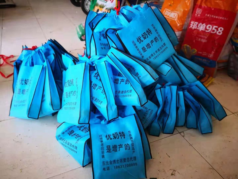小麥已進入（rù）打包抽穗發育階段 提質增（zēng）產防病防蟲已經開始啦(圖3)