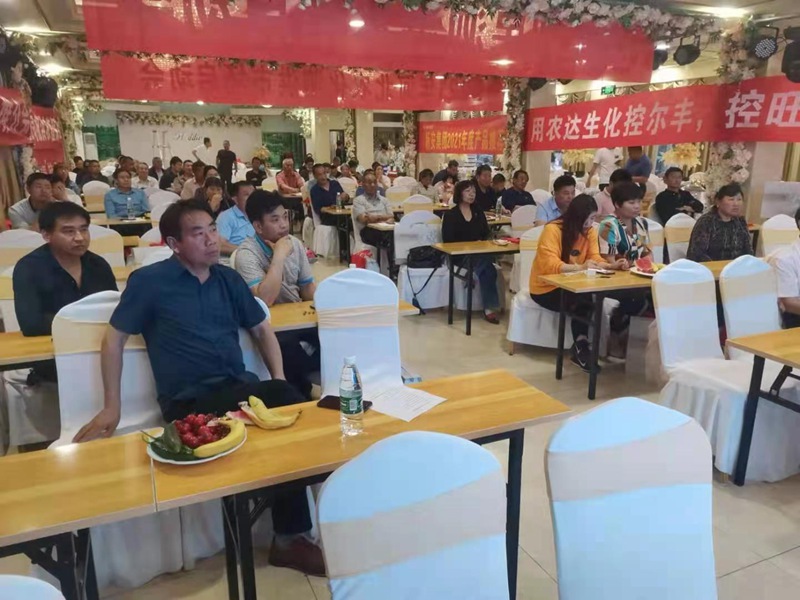 2021羞羞视频控爾豐--泗洪啟（qǐ）動會順利召開(圖5)